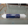 Post filter [cartridge], prove taste